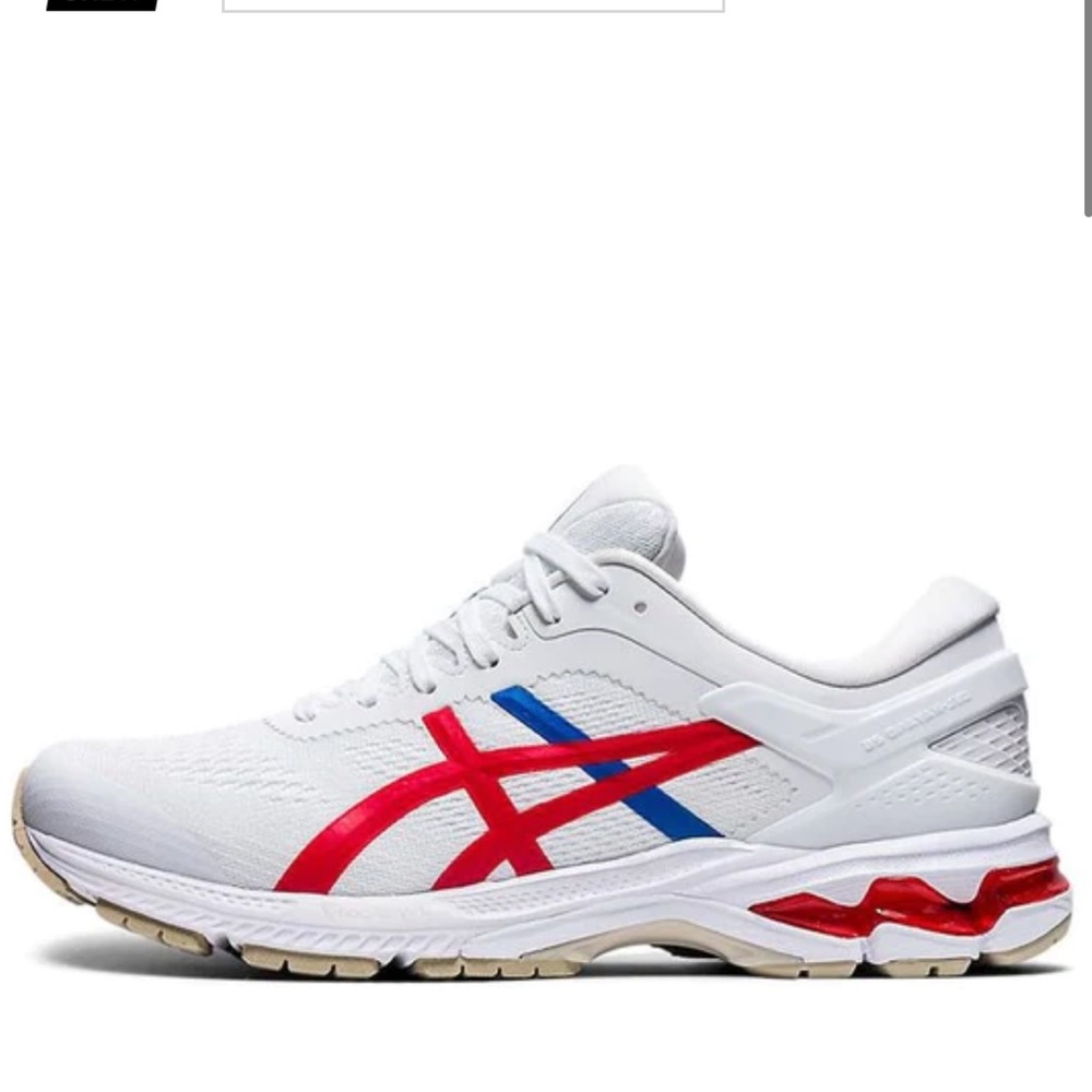 Asics Gel Kayano 26 'Retro Tokyo' 1011A771-100